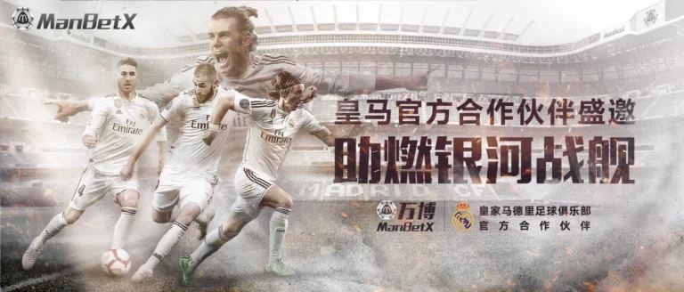 banner-aoa体育官网体育